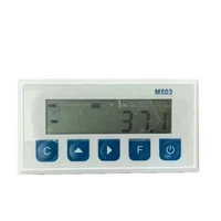 m503 magnetic displacement measuring instrument digital display table magnetic grating ruler display meter