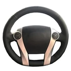 Ручное шитье, дневная оболочка для Toyota Prius 30 XW30 2009-2015 Prius + C Prius V Aqua 2011-2020, автостайлинг