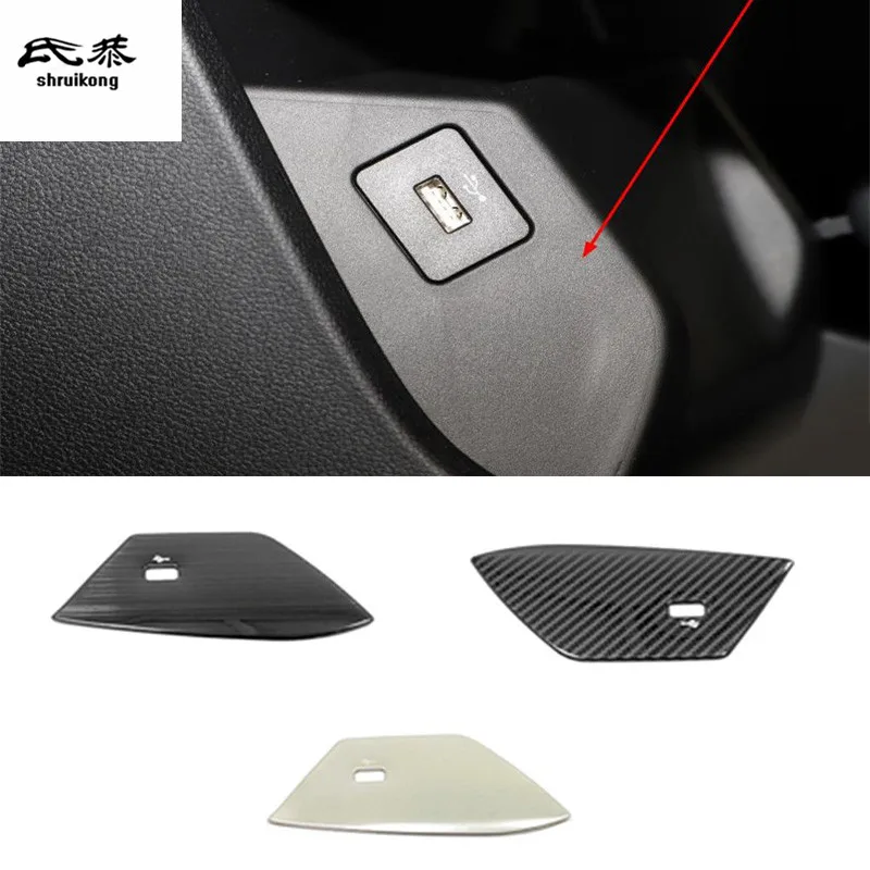 

1PC Stainless Steel Carbon Fiber Grain Central Control USB Interface Decoration Cover For 2020-2023 Great Wall Haval Dargo