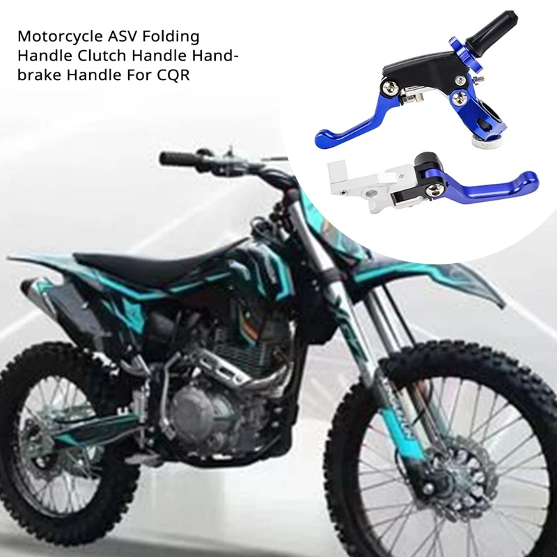 Кроссовый мотоцикл ASV Складная ручка Ручка сцепления ручного тормоза для
