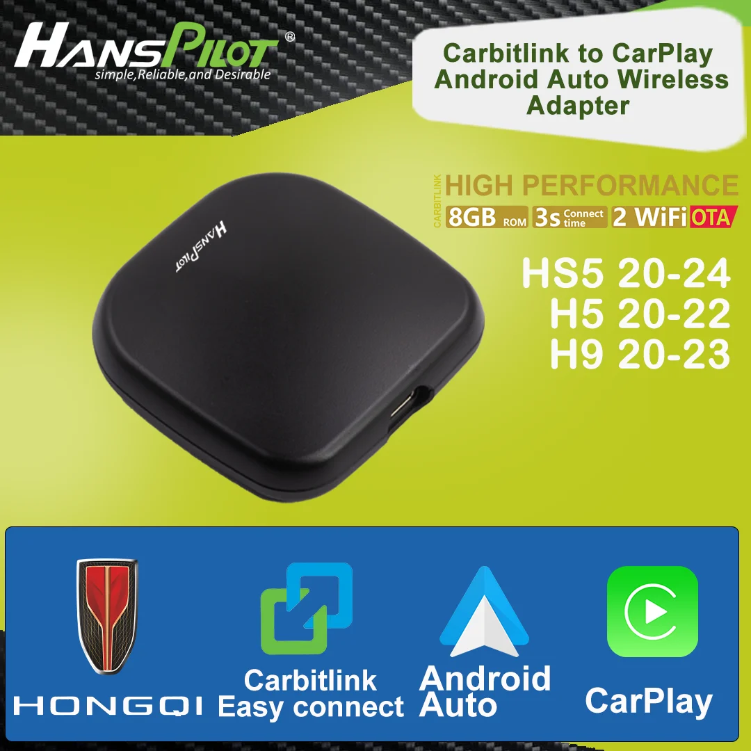 

NCP0039 HongQi HS5 H5 H9 адаптер для легкого подключения Carbitlink преобразователь в CarPlay и Android Auto