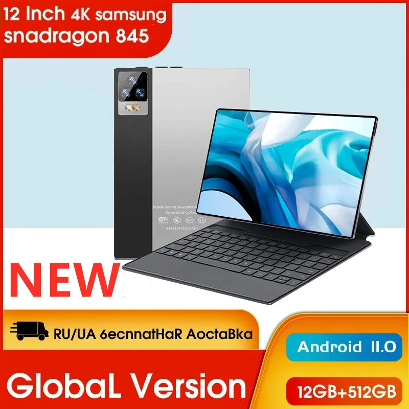 

HD 4k samsung screen Android 11 Snapdragon 845 12 Inch Computer Tablet PC 5G/4G 4K RAM 12GB 512GB ROM with Keyboard Mouse