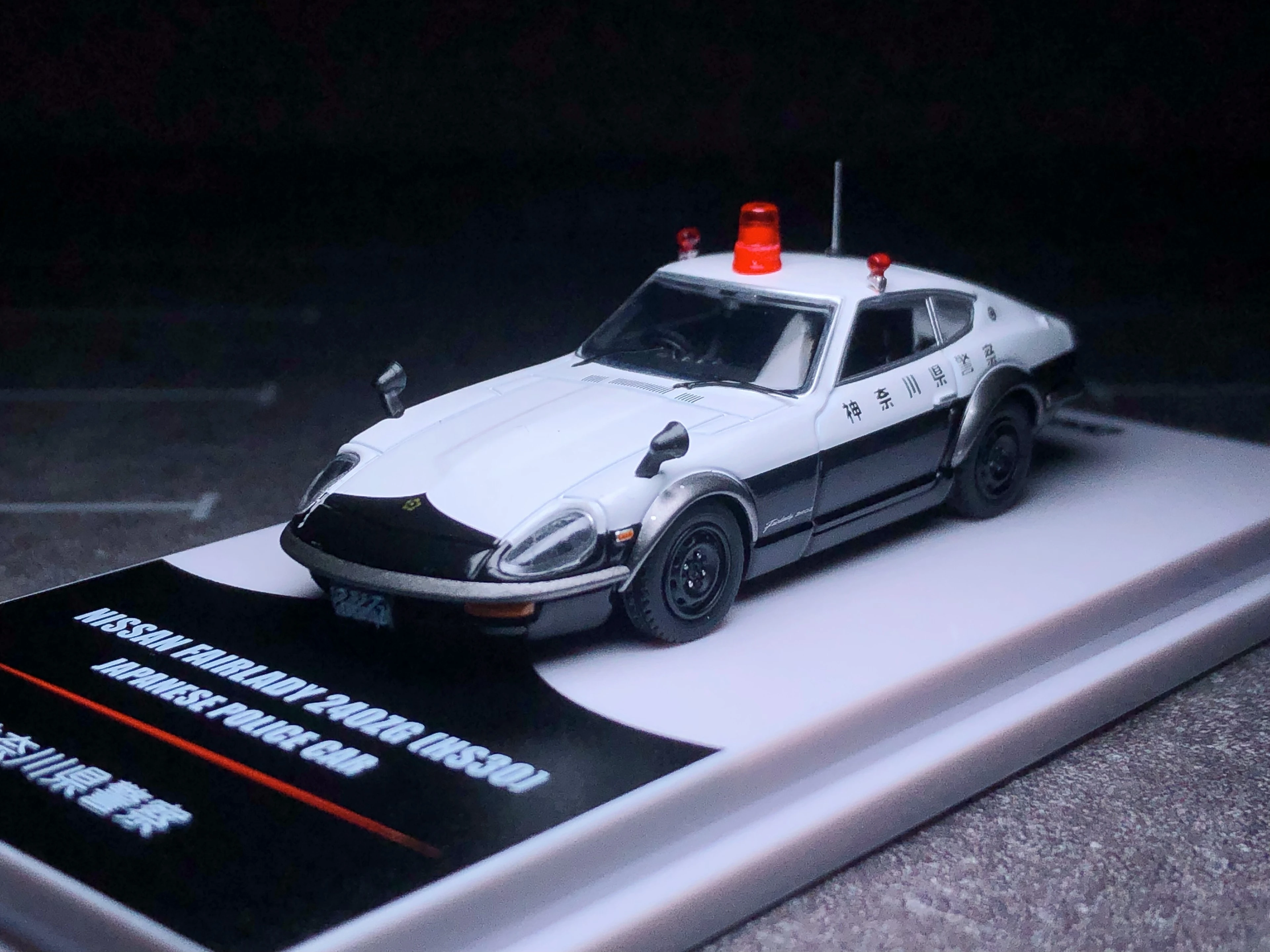 Inno 1/64 Fairlady 240ZG HS30 литые модели автомобилей Коллекция ограниченный выпуск хобби