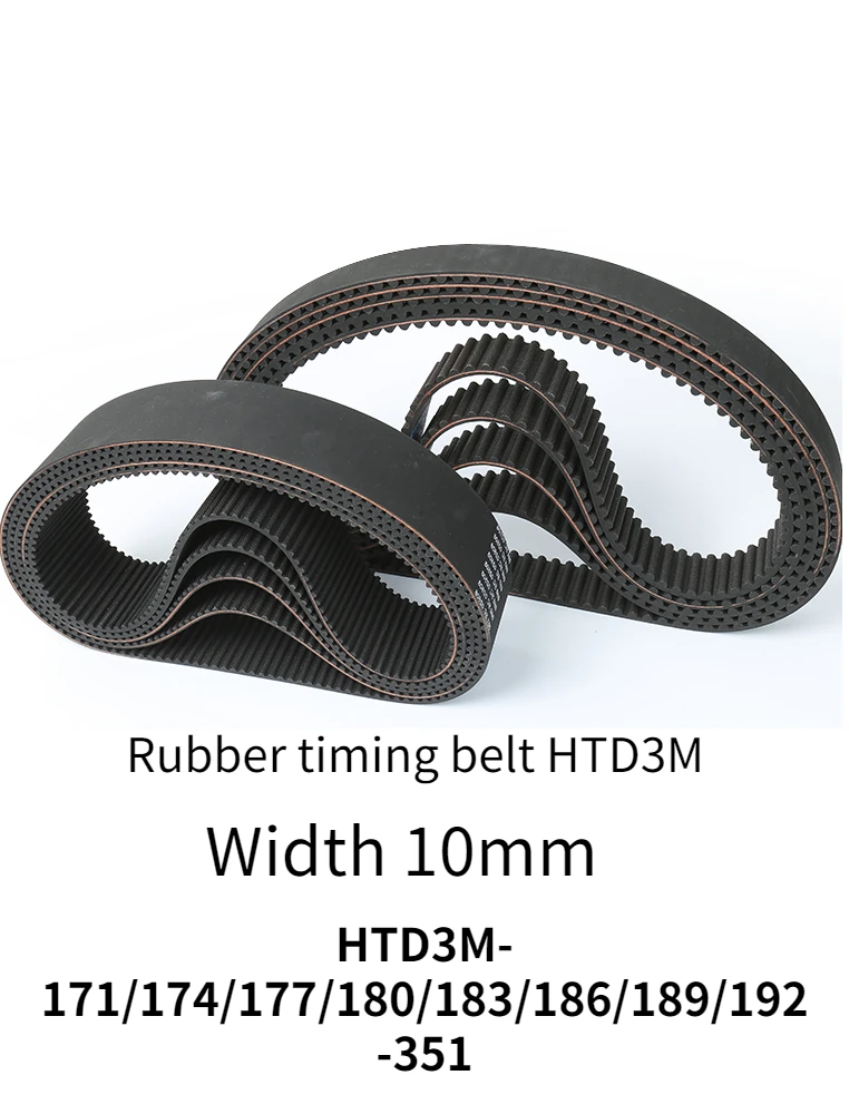 

HTD 3M Timing Belt Pitch 3mm Perimeter 171 174 177 180 183 186 189 192 195 198-351mm Width 10mm Closed Rubber Drive Belts