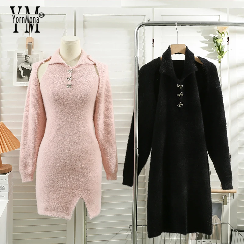 

YornMona Women Dress Set Chic Fashion Sexy Package Hips Mini Dress and Long Sleeve Shawl Y2K Pink Black Two Piece Suits