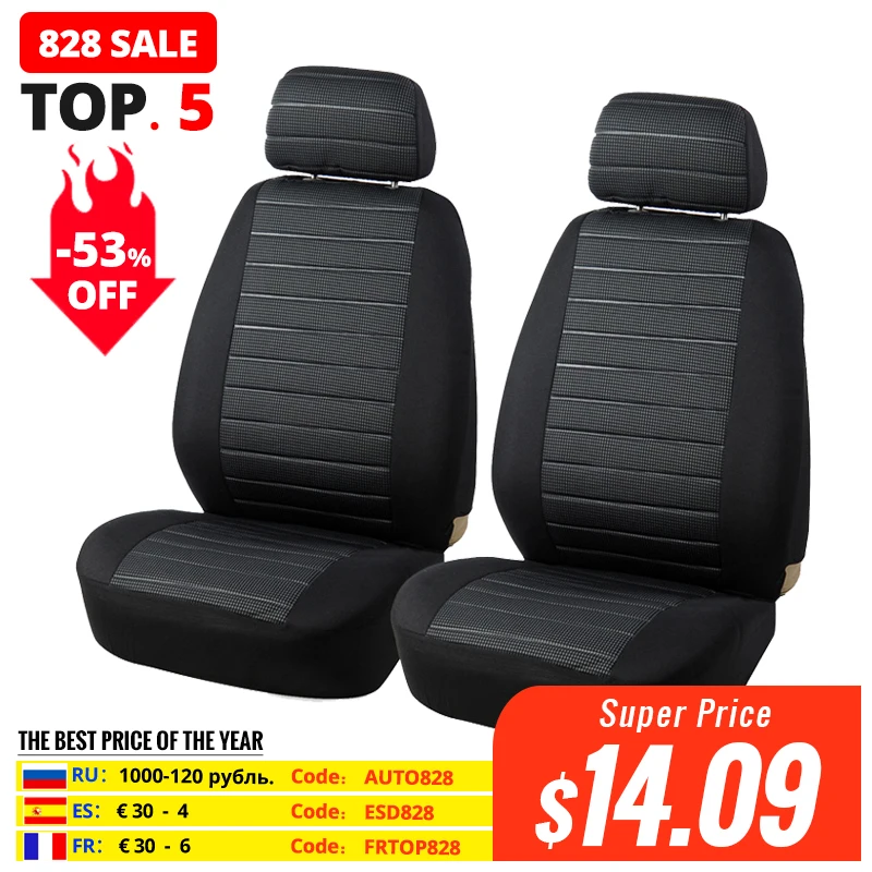 	AUTOYOUTH Front Car Seat Cover	