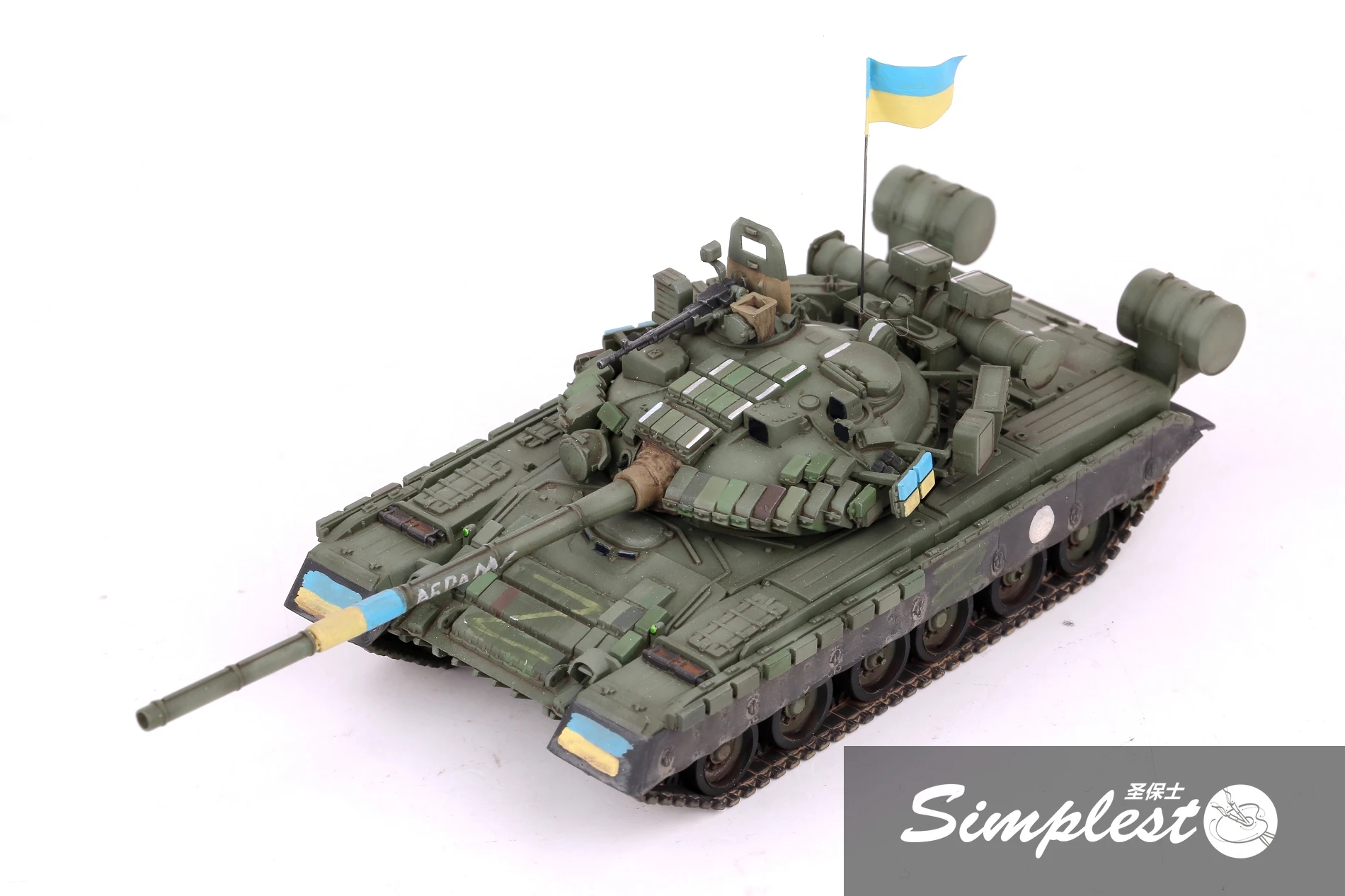 Самая простая модель 1/72 украинской армии T-80BV MBT Honor 2021 (готов к отправке)
