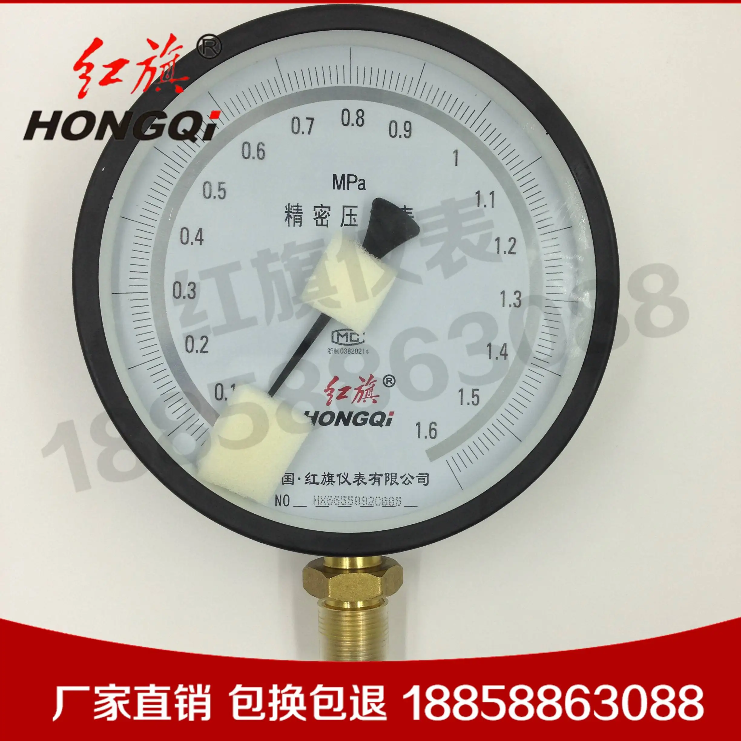 Instrument ZB-150 Precision Pressure Gauge High Precision Vacuum 0.25-0.1-0mpa