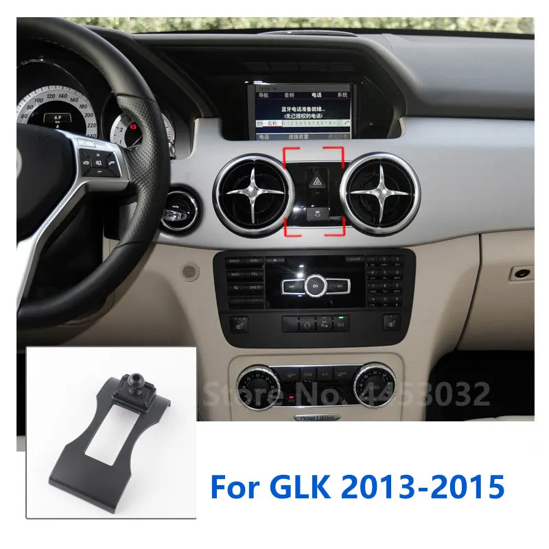 

Специальные крепления 17 мм для Mercedes Benz GLK W204 X204, автомобильный держатель для телефона, GPS, поддерживающий фиксированный кронштейн, базовые аксессуары 2008-2015