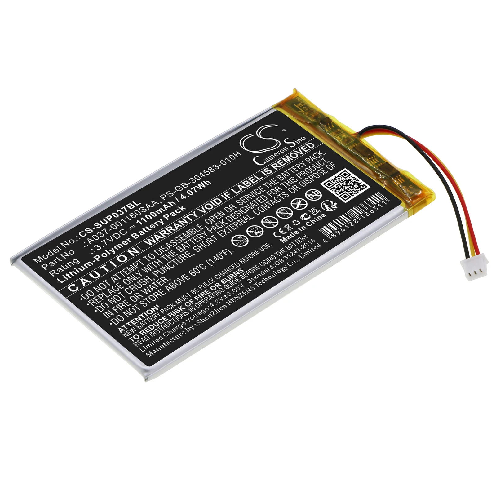 Сменный аккумулятор CS для SumUp 3G 3G+ A037- 001180 SAAA PS-GB- 304583 -010H 1100 мАч / 4 07 Втч принтер