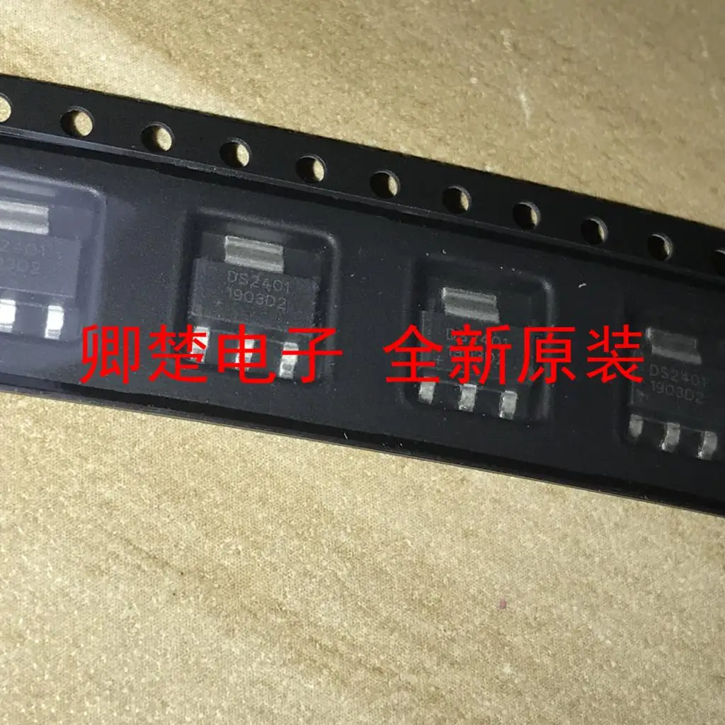 

Импортный оригинальный новый чип DS2401Z SOT223