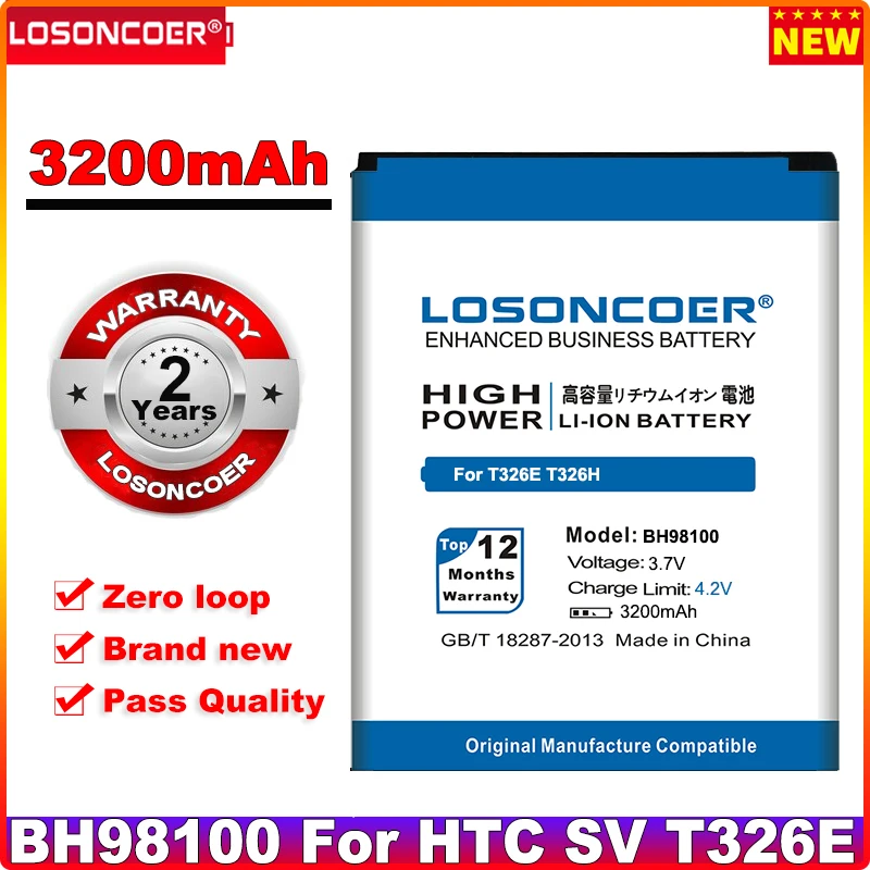 

LOSONCOER 3200mAh BH98100 for HTC Desire SV T326E Desire P T326H Battery