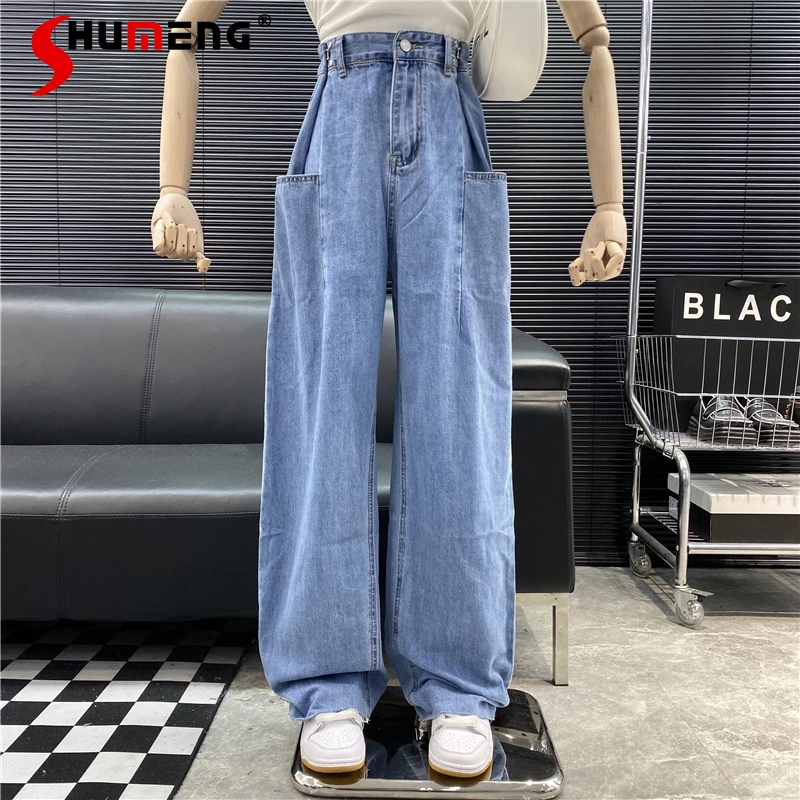 

Модные Простые однотонные прямые джинсы с высокой талией, Новинка весна-лето 2022, элегантные свободные брюки из денима с карманами и широким...