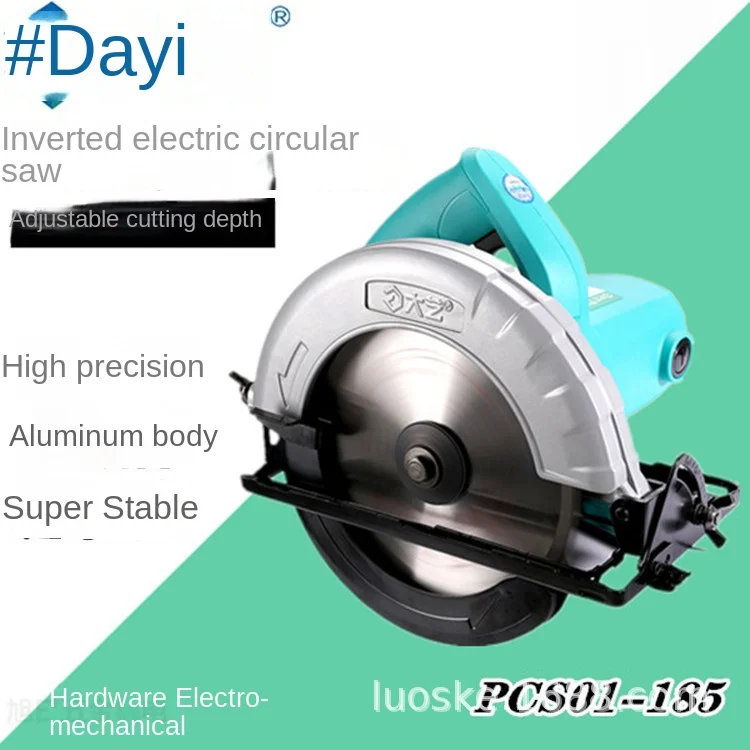 

185mm woodworking sawing 7 inch circular saws inversion table saw cutting machine more household wood portable disk