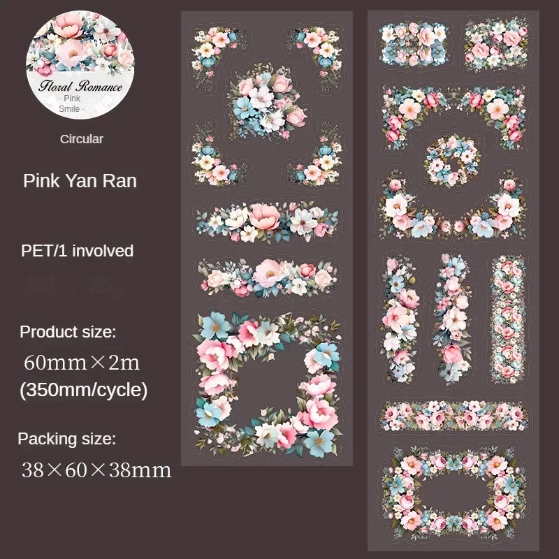 

Романтическая Винтажная Лента Васи, 1 Рулон, 2 М, Длинная Клейкая ПЭТ-пленка, Европейская, 60 Мм X 2 М, Для Скрапбукинга, Кол...