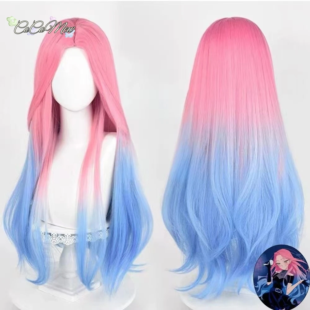 Парик для косплея аниме ALIEN STAGE Sua