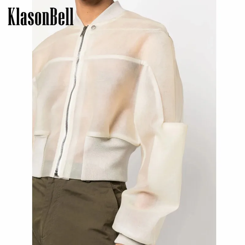 

4.29 KlasonBell Fashion Solid Sheer Organza Stand Collar Long Sleeve Collect Waist Thin Sunscreen Jacket Women