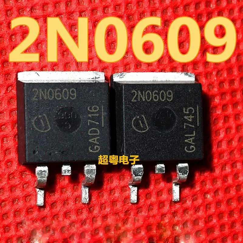 

10pcs 2n0609 New Ic Chipset Original