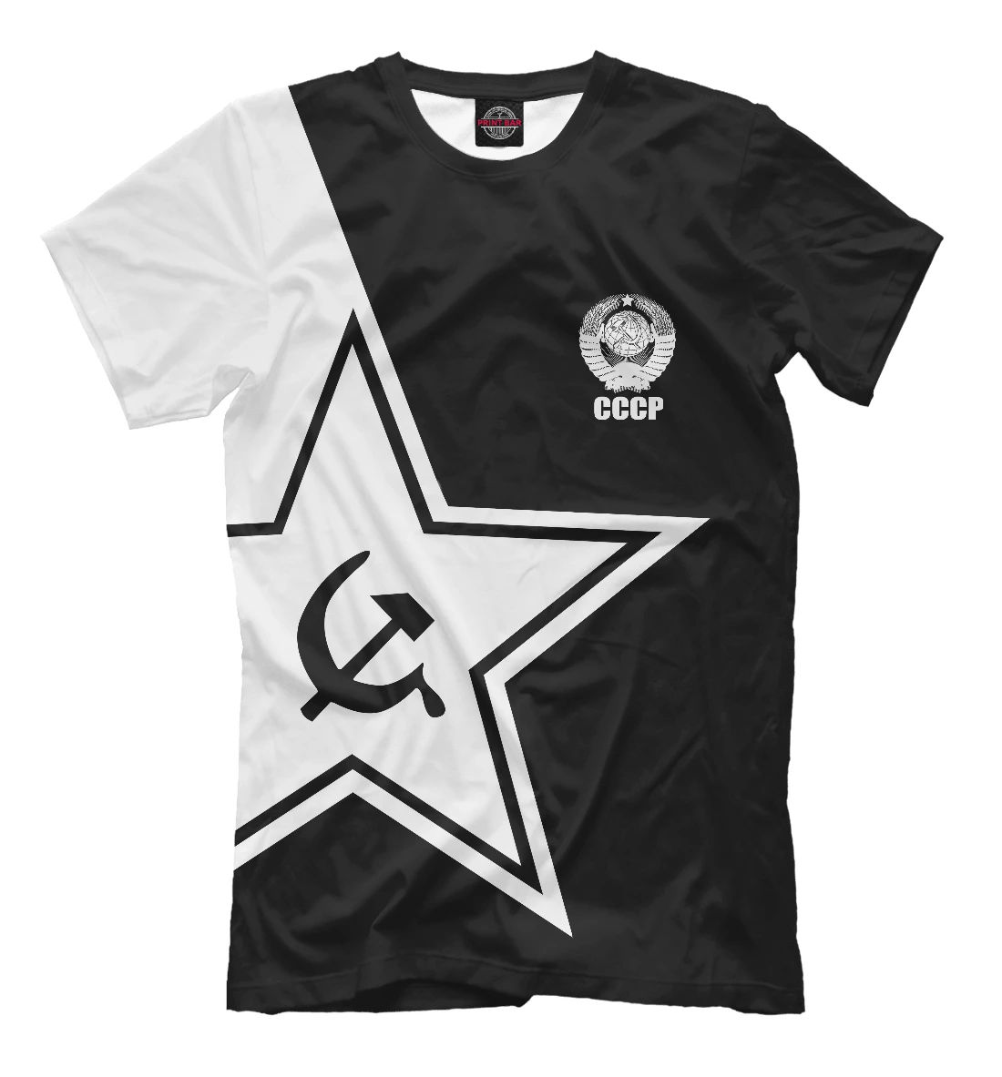 Футболка Советский Союз СССР