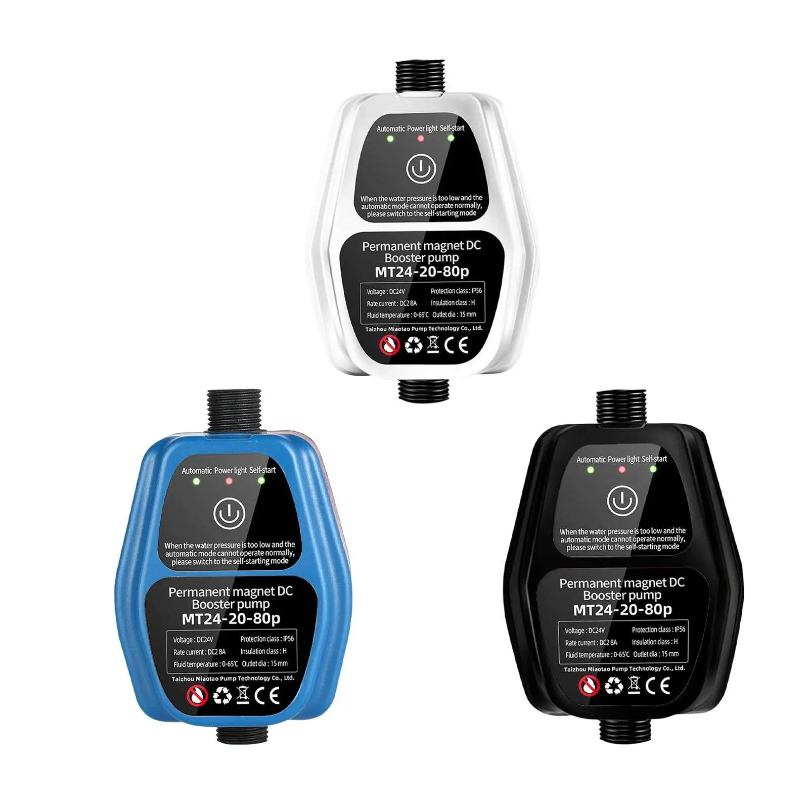 

Насос с усилением давления воды, соединитель для раковины, садового отопителя, ванной, душа