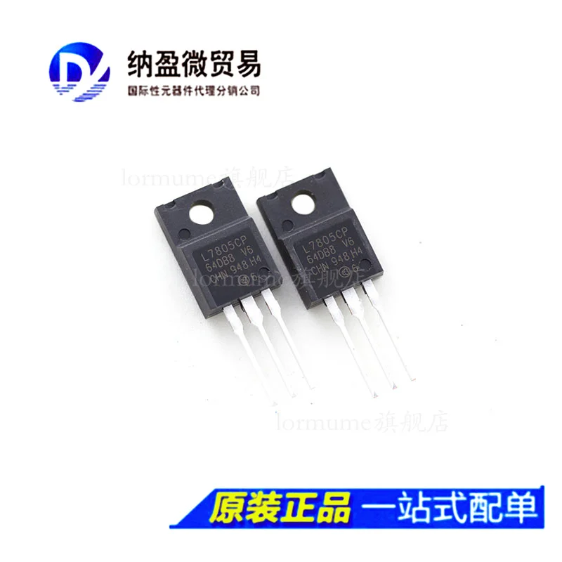 

Бесплатная доставка l7805cp L7805 TO-220F 10 шт.