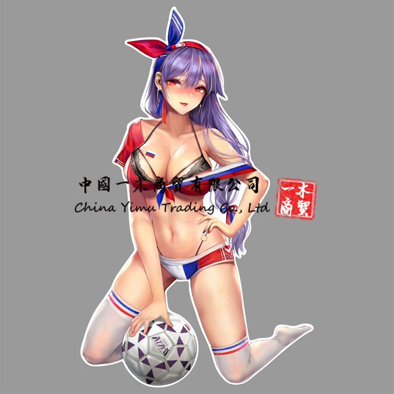 Наклейка Hestia, есть ли какие-то