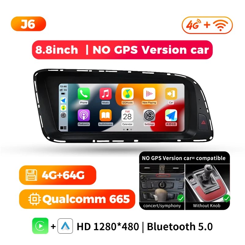 Беспроводной carplay Android Auto Foraudi Q5 8r 2009-2016 Bluetooth Автомобильный радиоприемник Стерео Интеллектуальная система сенсорный экран GPS-навигация