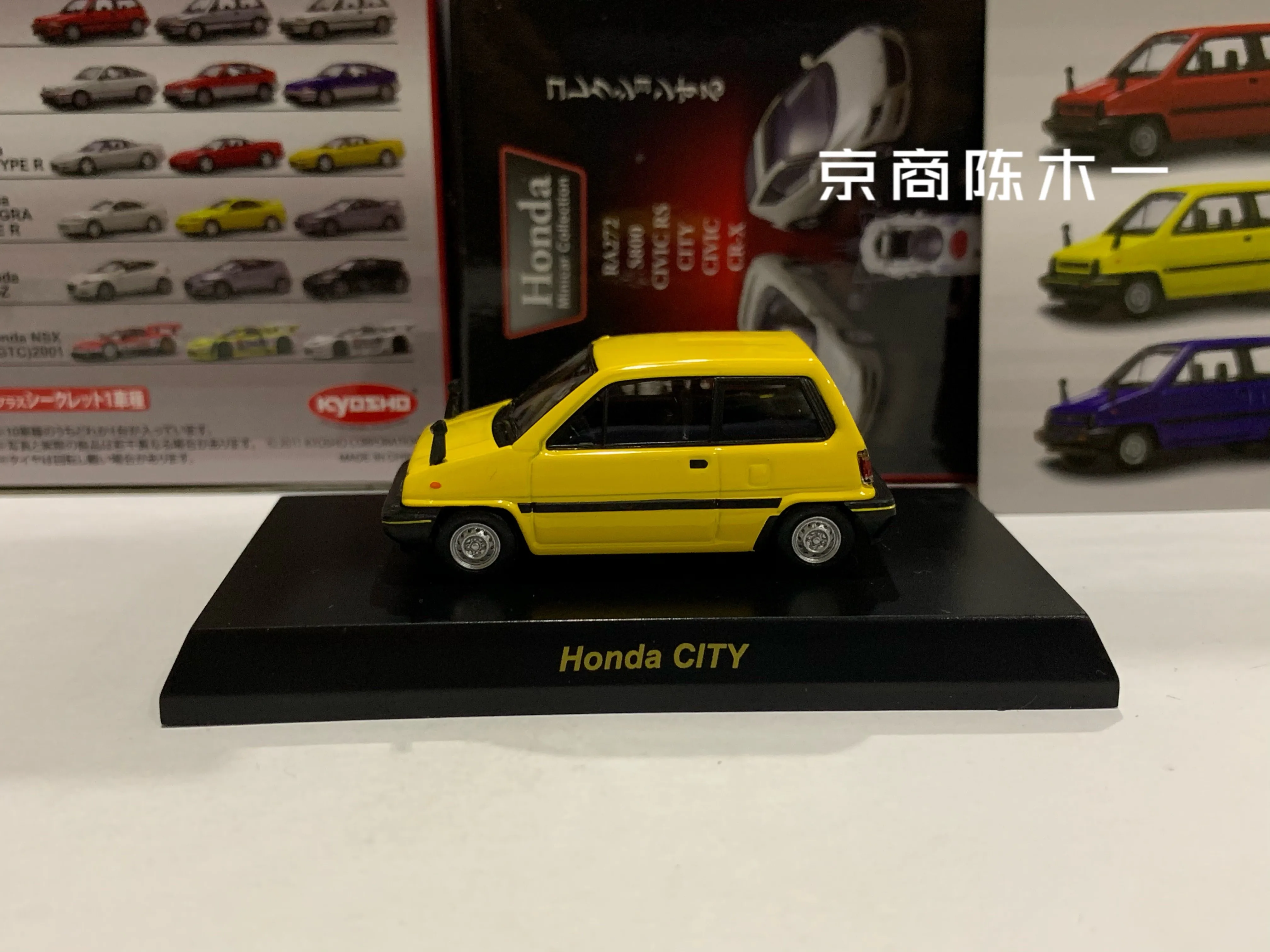 1/64 KYOSHO City KCAR Коллекция литых под давлением сплавов декоративная модель