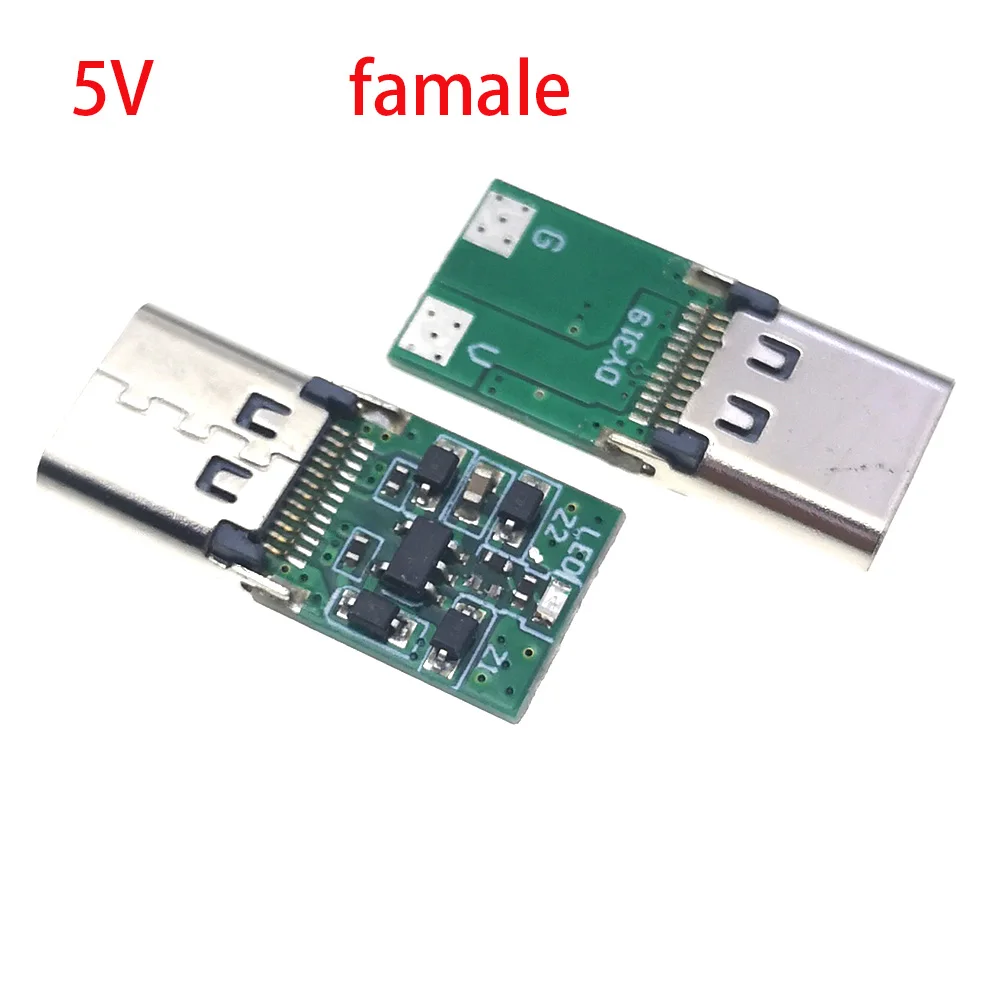 Фото 1/2/5 шт. USB-C гнездовой триггерный модуль PD-приманка розетки быстрая зарядка Type-C 5 В 9 В 12 В 15 В 20 В высокоскоростная доставка питания №2