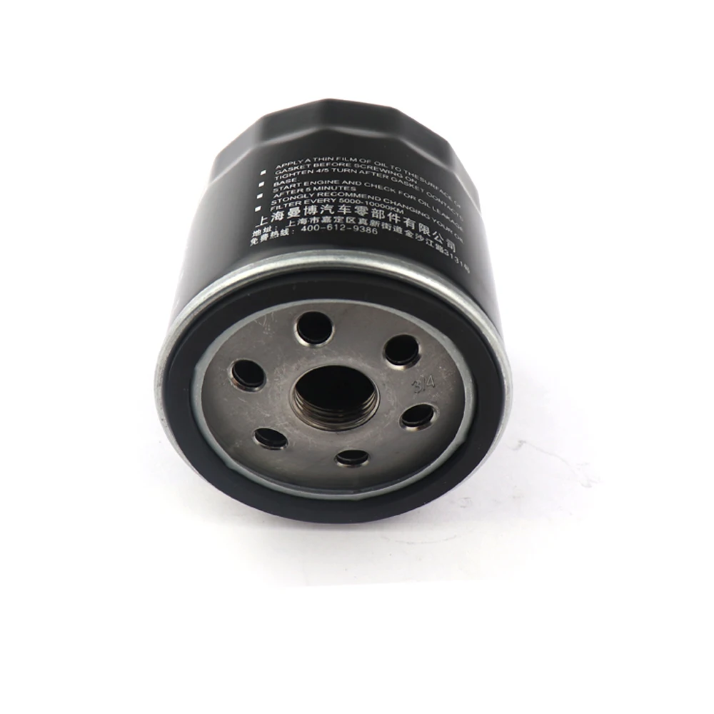 Масляный фильтр для VW Golf 7 2013 2014 2015 2016 2017 2018 2019 2020- 8 1.2T (200TSI) 1.4T (280TSI) 04E 115561 A W712/95