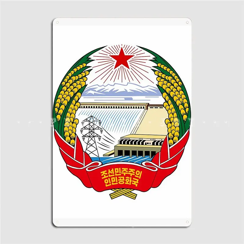 

National Emblem Democratic People S Republic Of Korea Wood Sign Mural Painting Printing Wall Mural Wooden sign Posters