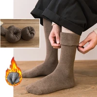 2 pairslot mens compression stocking warm hot knee high long leg terry socks cotton thicken cover calf socks autumn winter new