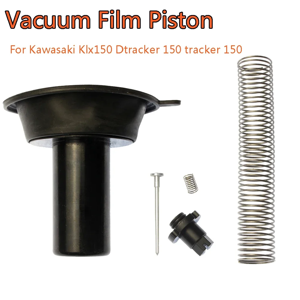 Комплект для ремонта карбюратора плунжерная пленка вакуумная игла Kawasaki Klx150 Dtracker