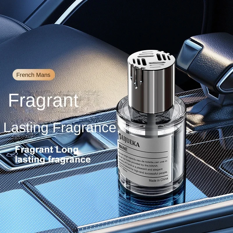 

Car Perfume Car High-end Fragrance Car Home Lasting Fragrance Bedroom Fragrance Car Interior Accessories Lemon Cologne Perfume