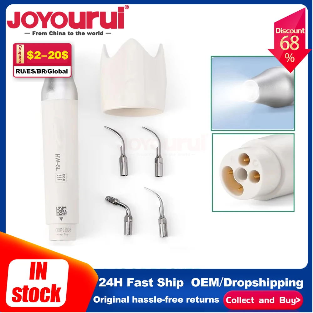 Стоматологический светодиодный светильник ультразвуковой наконечник для