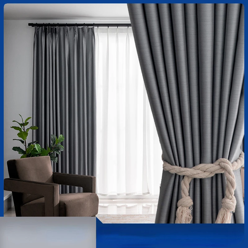 

Plain Curtain Finished Products Thickened Encrypted Blackout Insulation Curtain Plain Bedroom Curtain for Living Room Luxury