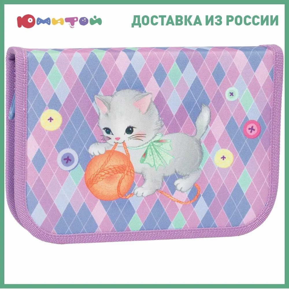 Пенал Tiger Family 1 отделение откидная планка ткань &quotPlayful Kitten&quot 20*14*4 см (TGJL-027C1E) |