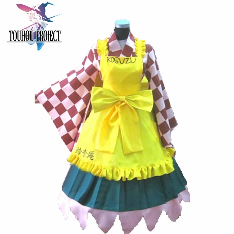 Городская легенда в Limbo Motoori Kosuzu Косплей Костюм Униформа Хэллоуин Рождество Аниме