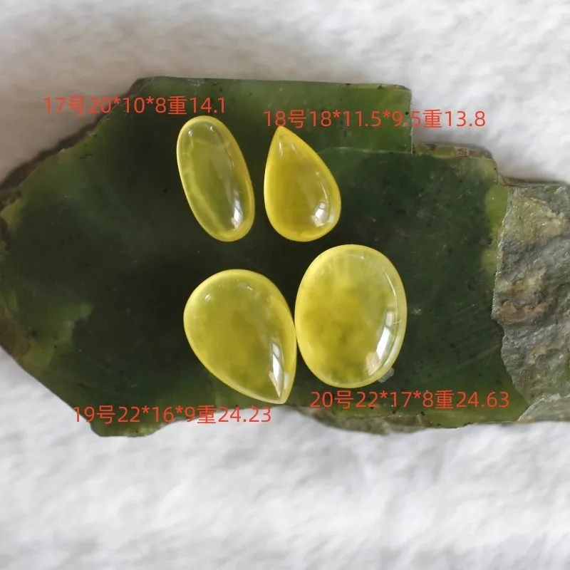 LS23 Natural Australian Golden Grape Yellow Bare Stone (with Wadding and No Cracking Free Punching Note)