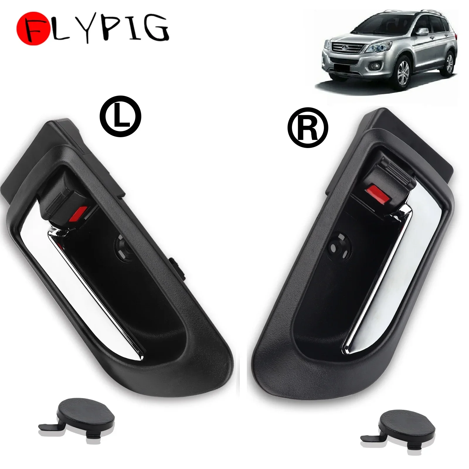 

Внутренняя дверная ручка, подлокотник передний левый и правый для Great Wall Haval Hover H3 H5 2010 2011 2012 2013 GWM X200 6105100 -К80 6105200 -К80