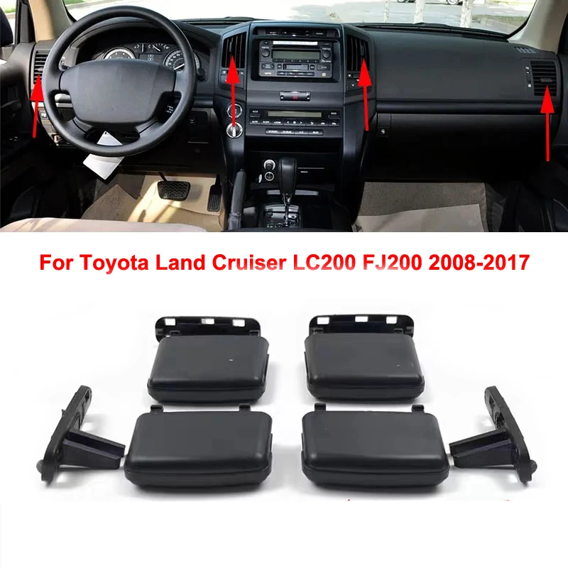 

Для Toyota Land Cruiser LC200 FJ200 2008-2017, передняя панель автомобиля, кондиционер, воздуховод A/C, вентиляционные отверстия, зажим
