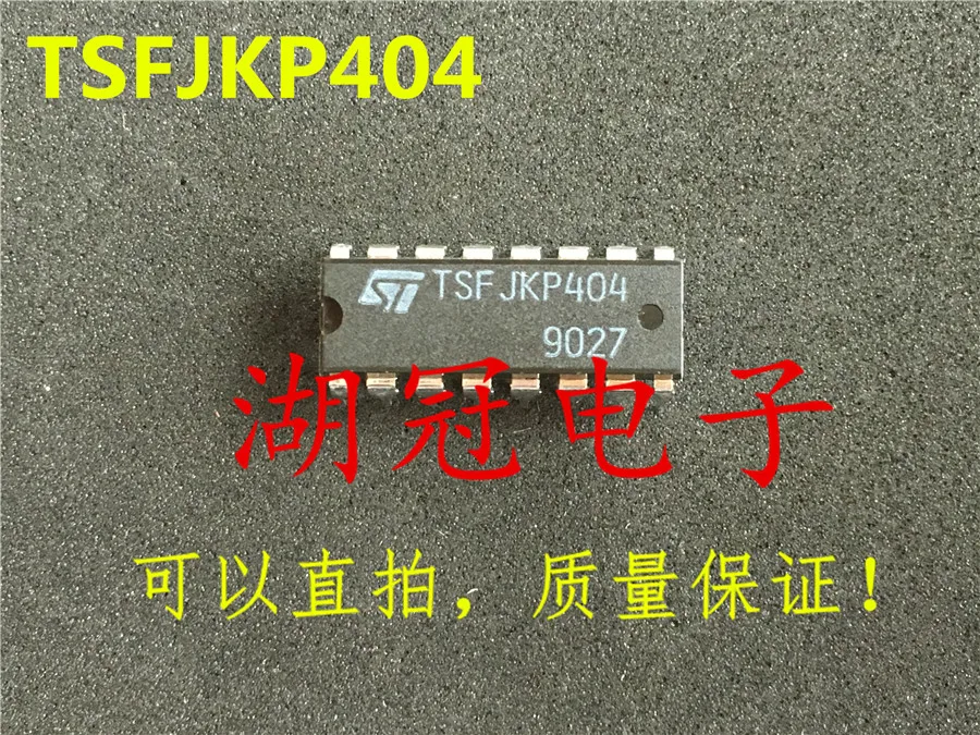 

10 шт. Оригинальный Новый TSFJKP404 DIP интегрированный IC