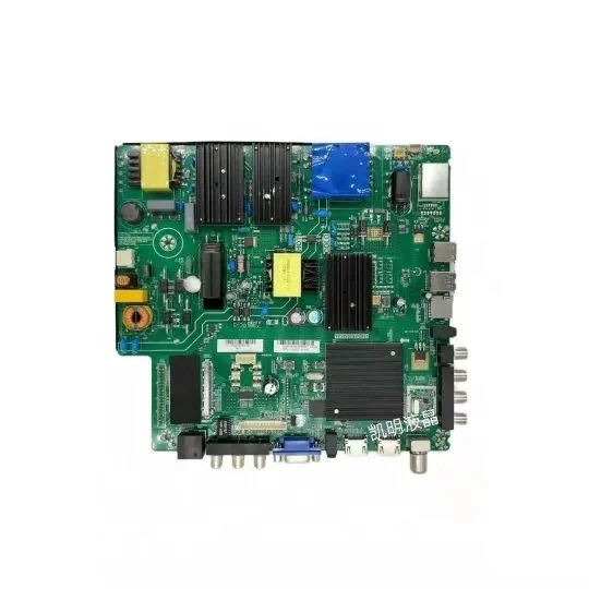 

Industrial Control Industry CNC LCD Display G133IGE-L03