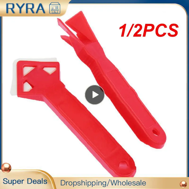 

1/2 шт., шпатель силиконовый для снятия клея