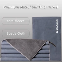 suitable cleaning cloth car towel microfiber car wash cloth care coral fleece suedefor hyundai solaris 2019 2017 2012
