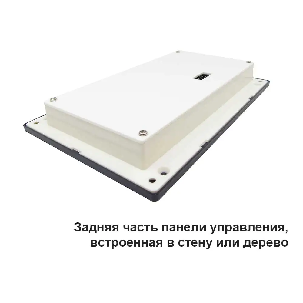 

HESSWAY LC-714 WiFi контроллер для сауны