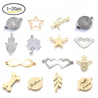 1 20pc 304 stainless steel links connectors two sided flat stainless steel color hole 1 2mm