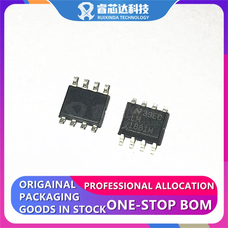 RXDNA LM1881MX/NOPB SOP8 LM1881M LM1881MX LM1881 видеосепаратор IC NTSC, PAL, SECAM 8-SOIC оригинальный подлинный