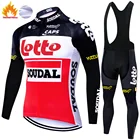 Lotto soudal зимняя Теплая Флисовая одежда для велосипеда ropa ciclismo hombre куртка женская одежда fietstore heren джерси