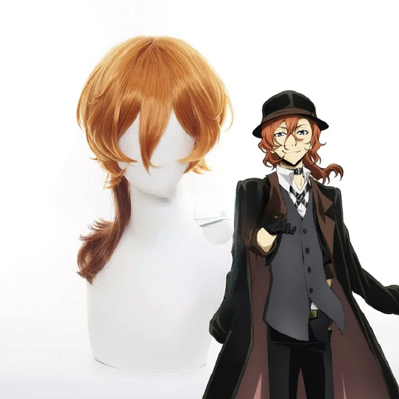 Аниме Bungou Stray Dogs Nakahara Chuuya костюмы для косплея на Хэллоуин женщин и мужчин костюм